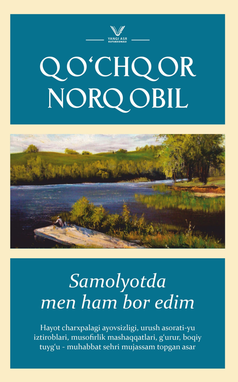 Samolyotda men ham bor edim (A5 qattiq) 288 bet