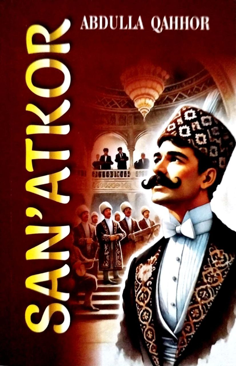 San'atkor (A5,yumshoq) 128 bet