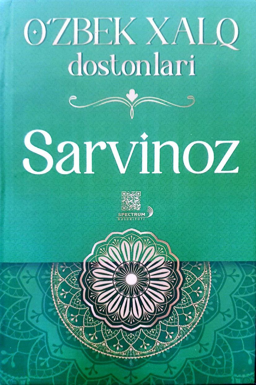 Sarvinoz (А5, qattiq) 160 bet