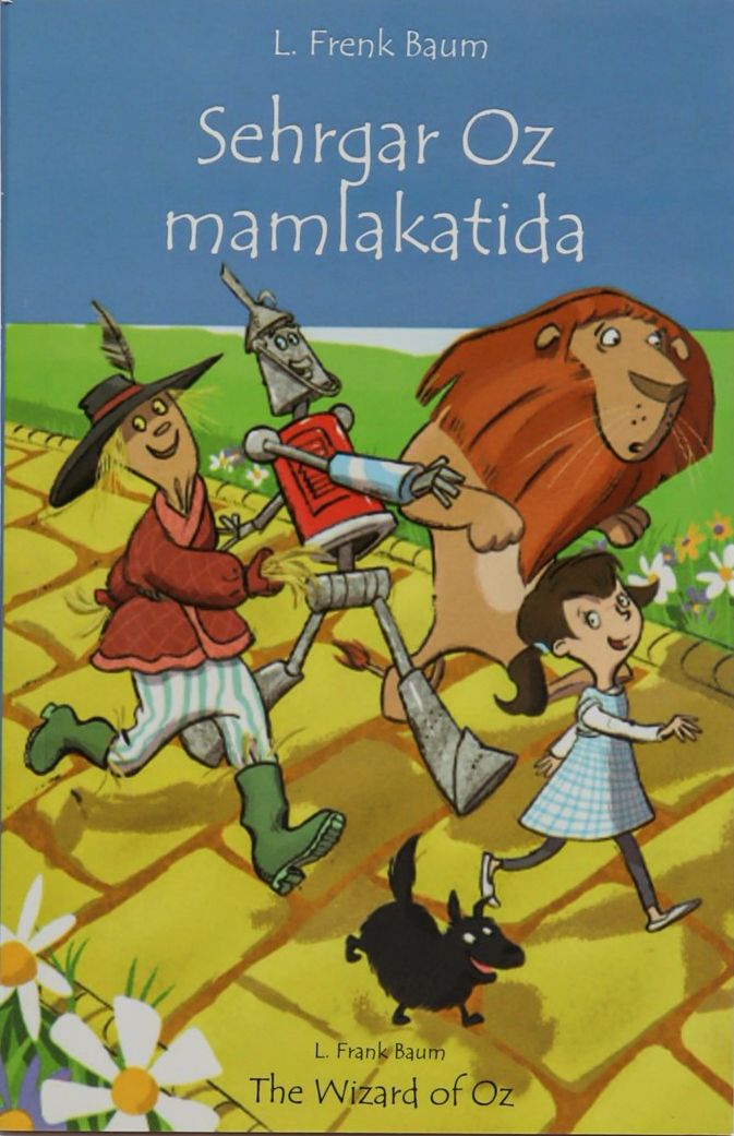 Sehrgar o'z mamlakatida (А5, yumshoq) 96 bet