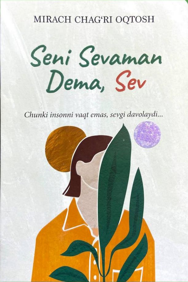 Seni sevaman dema, Sev (A5,yumshoq) 159 bet
