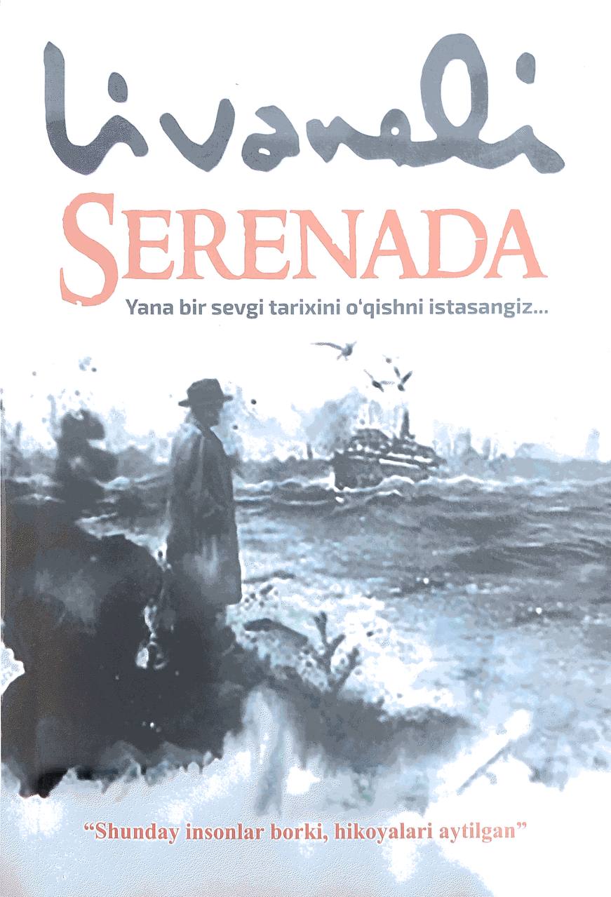 Serenada (А5, yumshoq) 464 bet