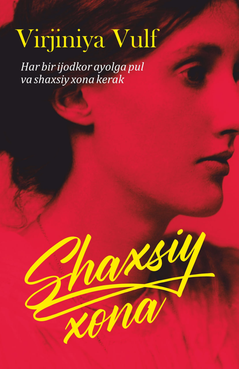 Shaxsiy xona (A5 qattiq) 192 bet