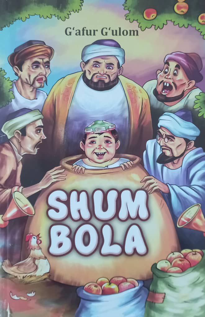 Shum bola (A5,yumshoq) 160 bet
