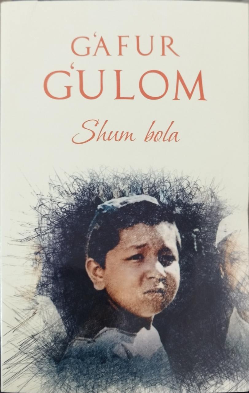 Shum bola (qissa) (А5, yumshoq) 160 bet