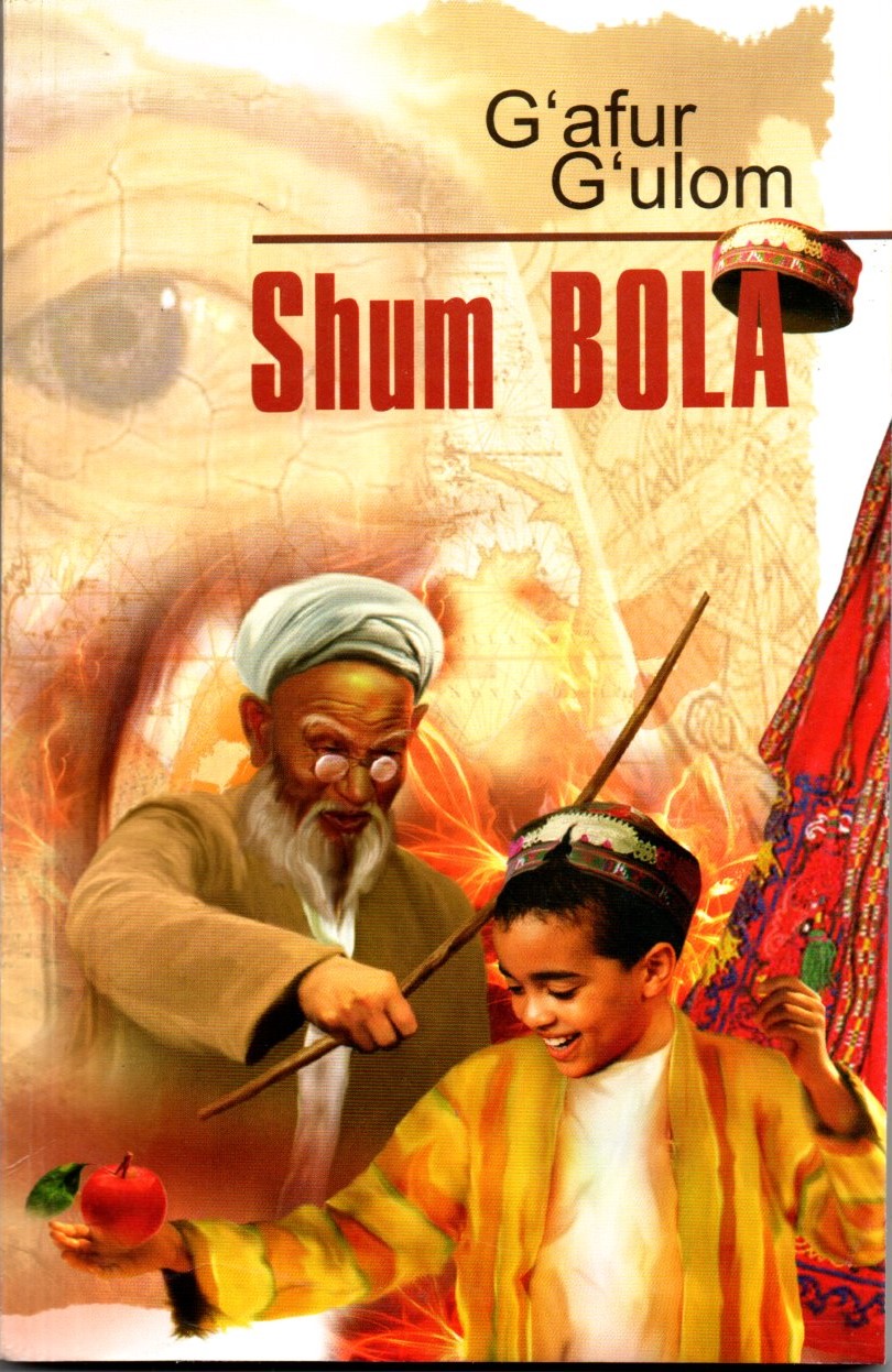 Shum bola (2023) (A5,yumshoq) 152 bet kichik rasm