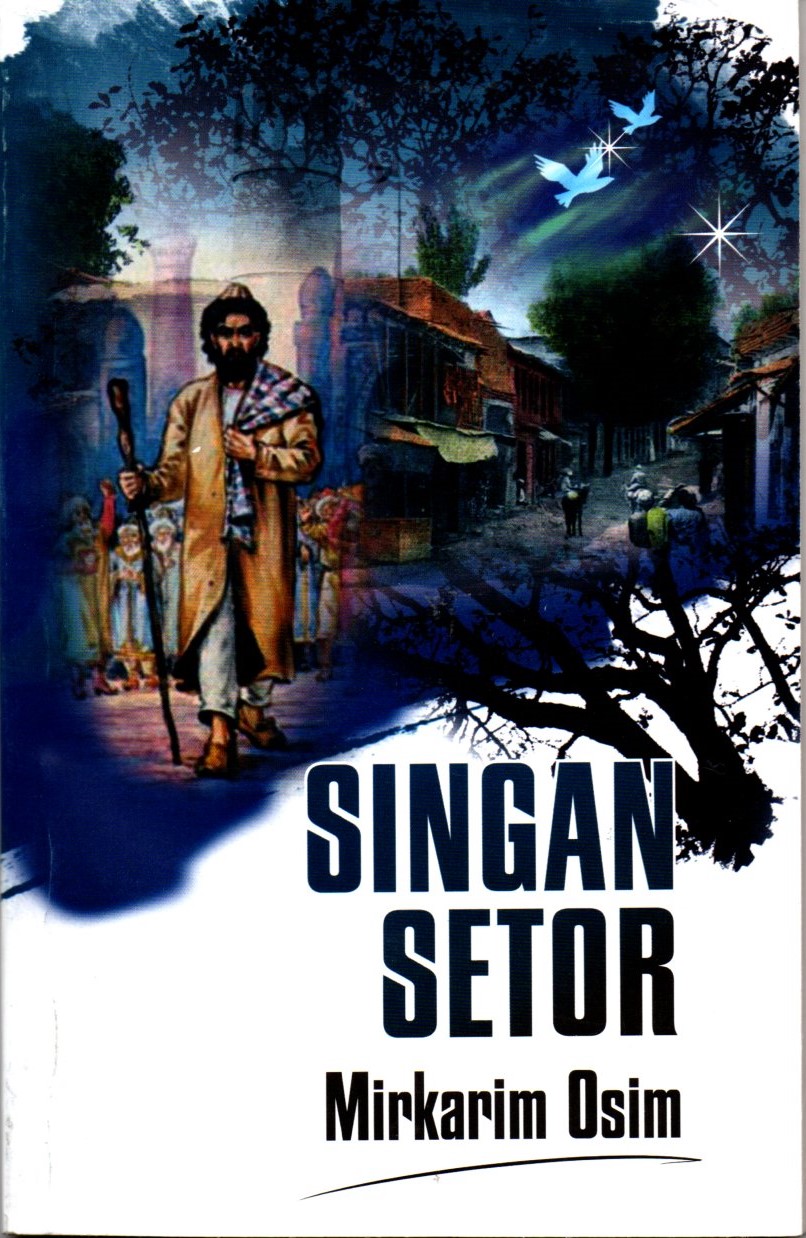 Singan Setor (A5,yumshoq)