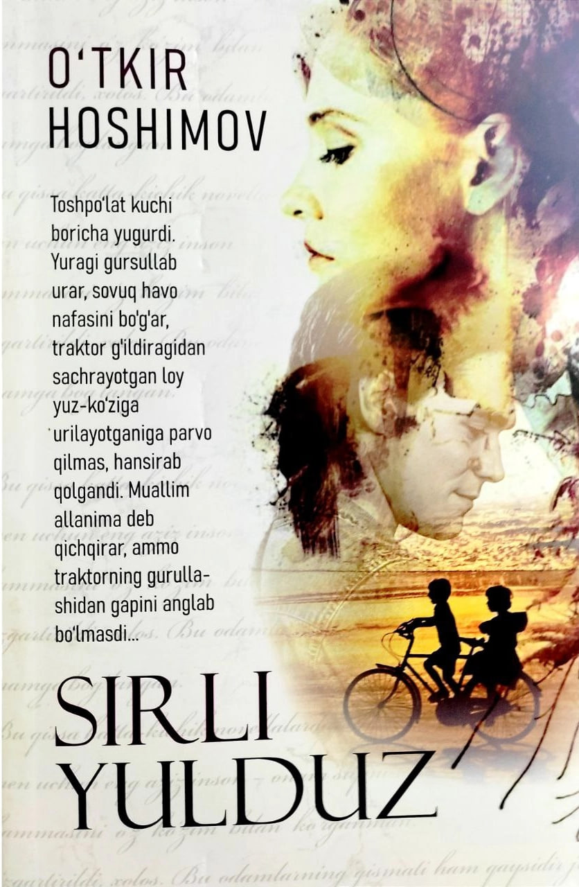Sirli yulduz (А5, yumshoq) 160 bet