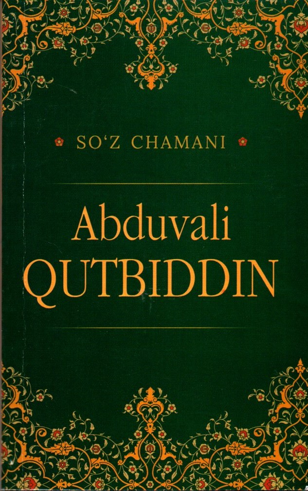 So'z chamani Abduvali QUTBIDDIN (А6, yumshoq)
