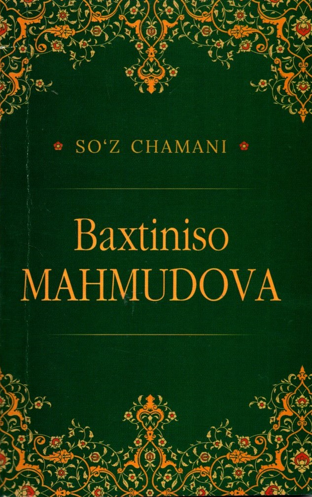 So'z chamani Baxtiniso MAHMUDOVA (А6, yumshoq)