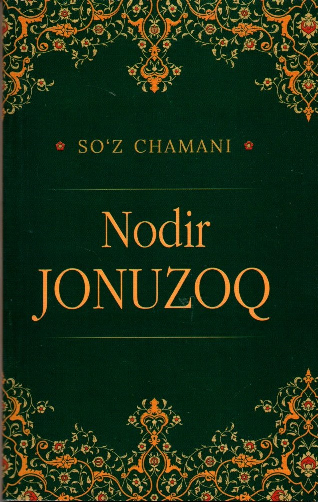 So'z chamani Nodir JONUZOQ (А6, yumshoq)
