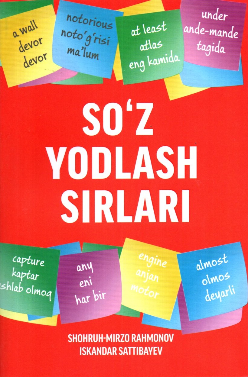 So'z yodlash sirlari (A5,yumshoq) 128 bet