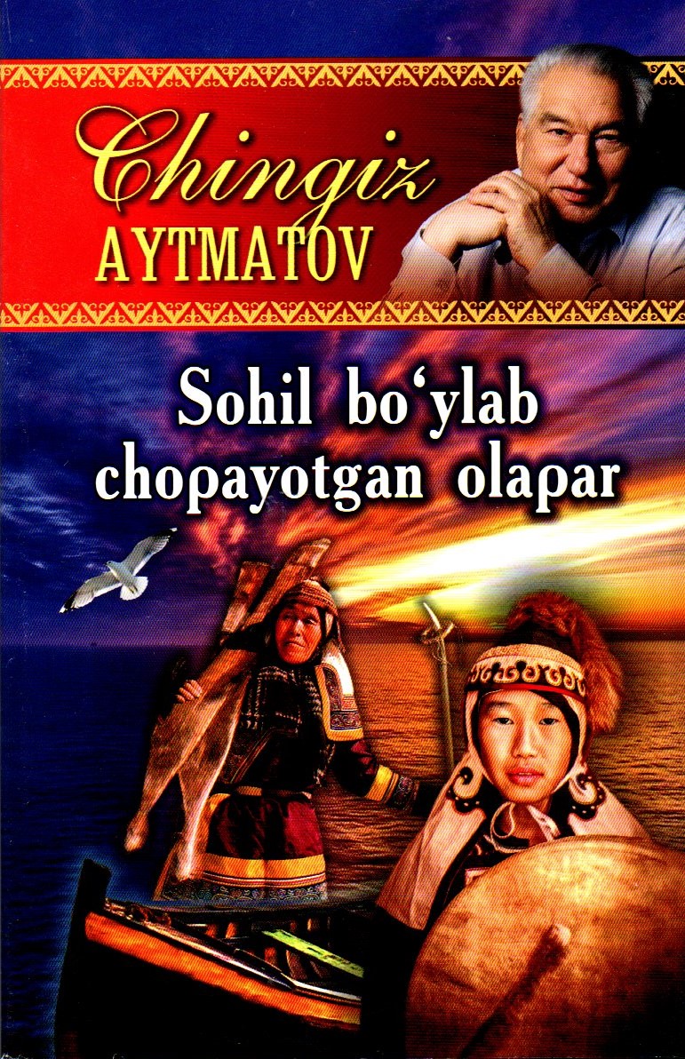 Sohil bo'ylab chopayotgan olapar (А5, yupqa) 95 bet
