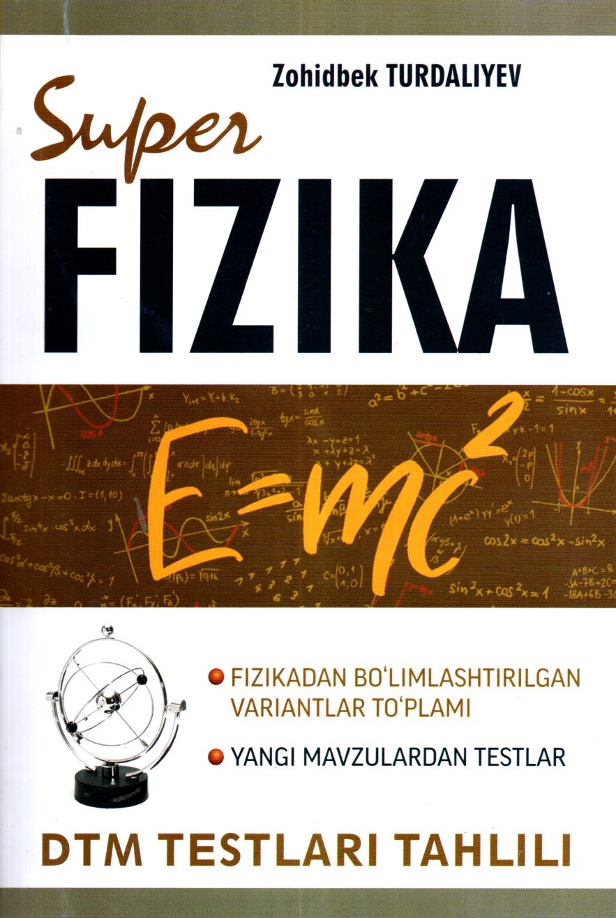 Super Fizika (A5,yumshoq)