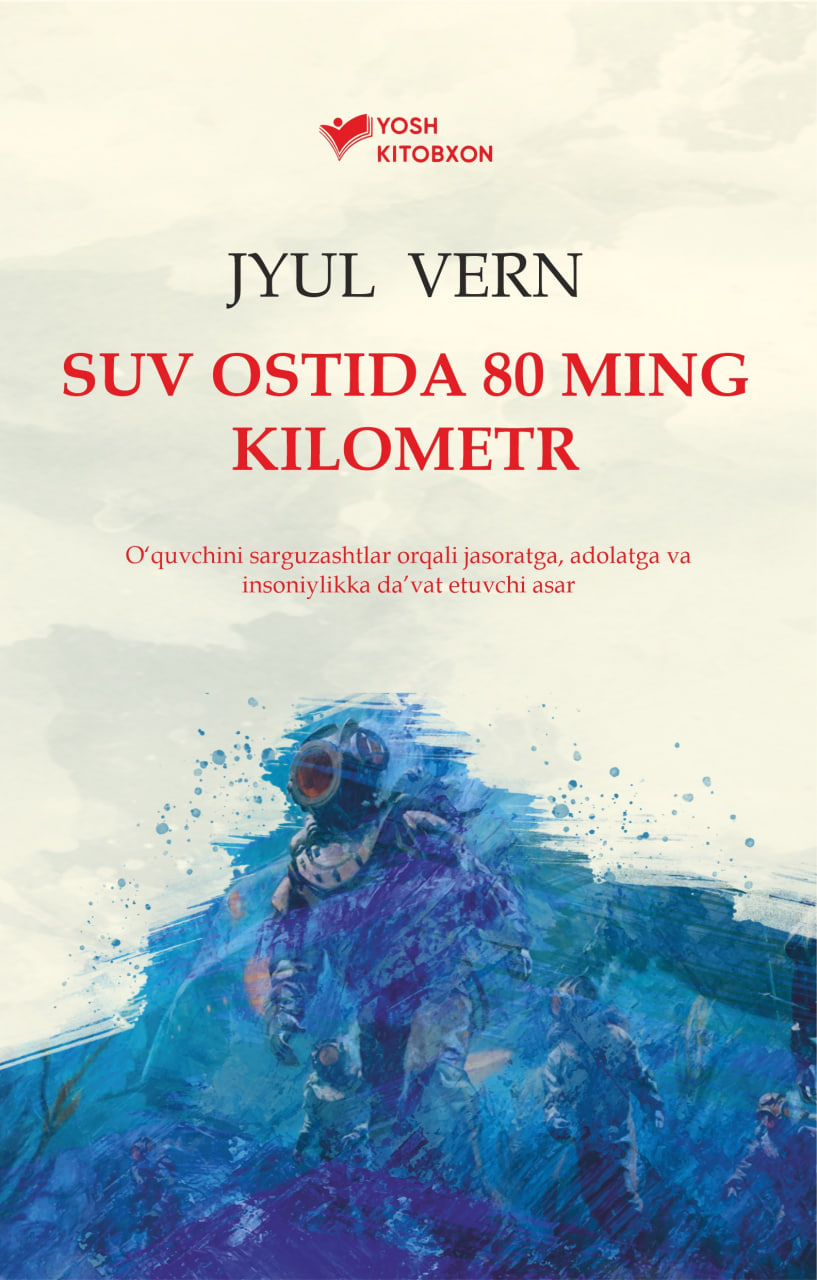 Suv ostida 80 ming kilometr (А5, yumshoq) 448 bet