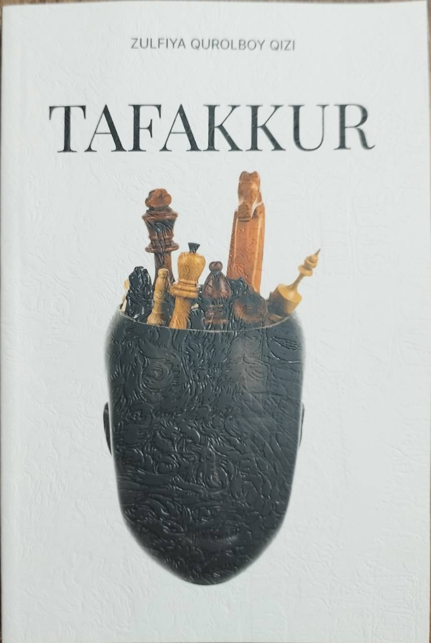 Tafakkur (А5, yumshoq) 192 bet
