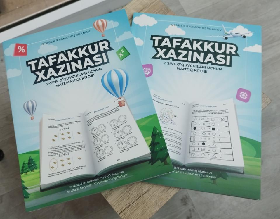 Tafakkur xazinasi (2-sinf o'quvchilari uchun mantiq va matematika kitobi) (А4.5 yumshoq)