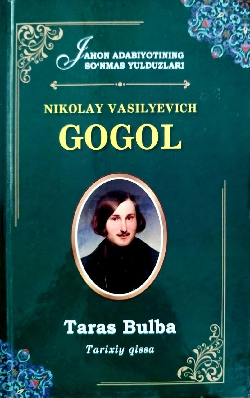 Taras Bulba (Tarixiy qissa) (А5, qattiq) 128 bet