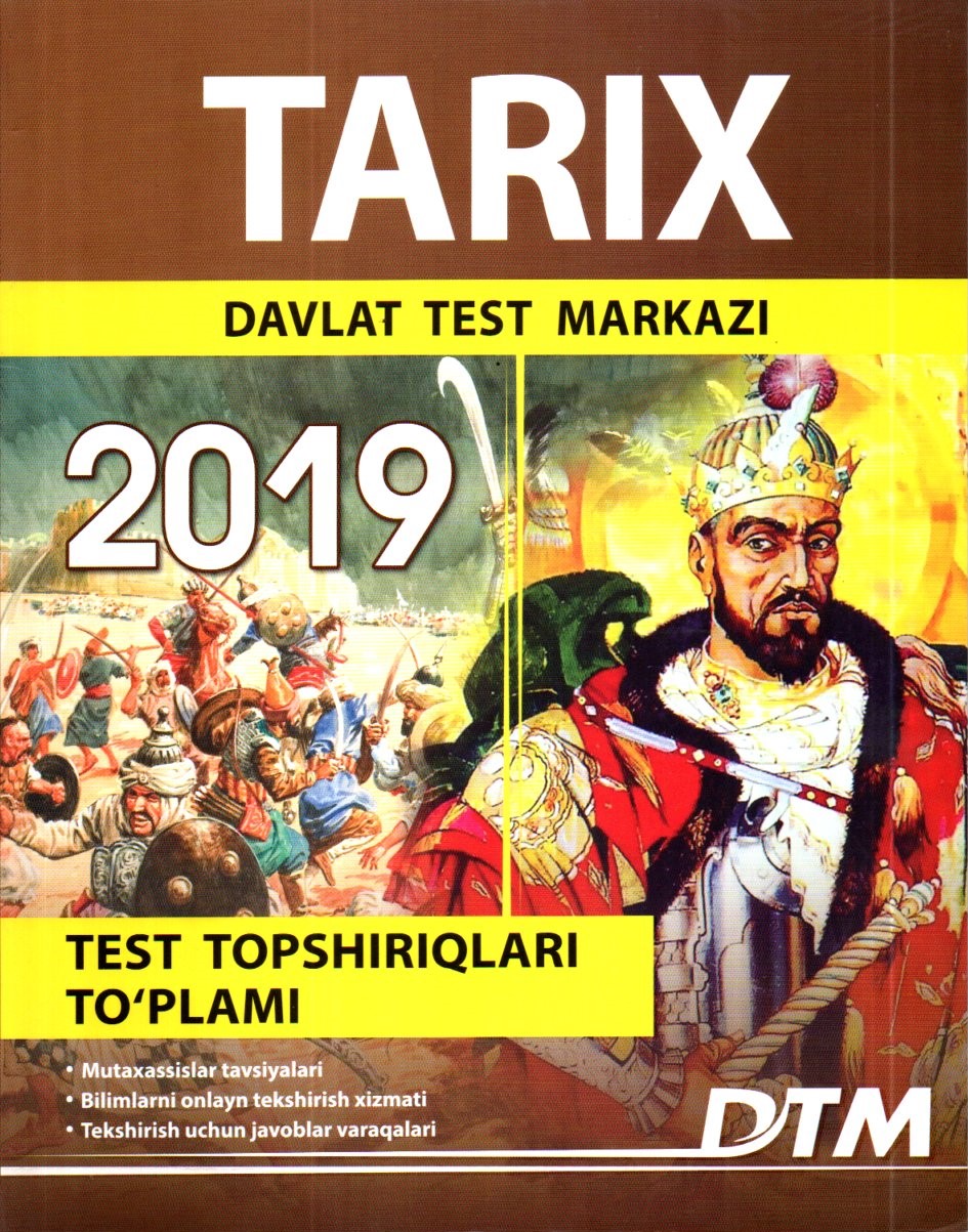 Tarix 2019 Davlat Test Markazi (А4, yumshoq)
