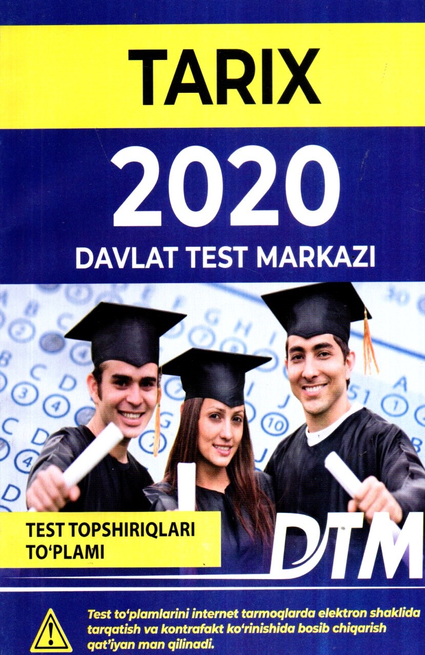 Tarix 2020 Davlat Test Markazi (А4, yumshoq)
