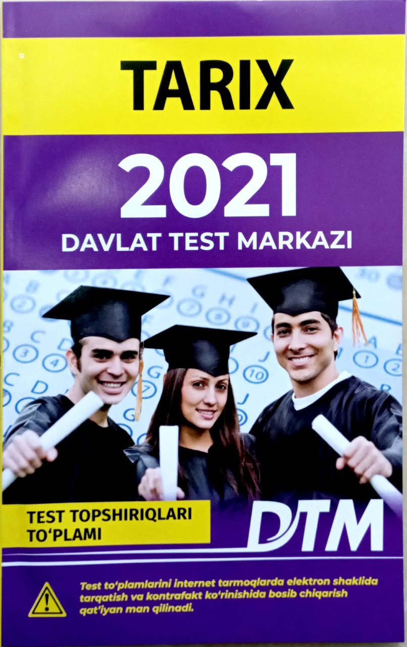 Tarix 2021 Davlat Test Markazi (A5,yumshoq) 128 bet