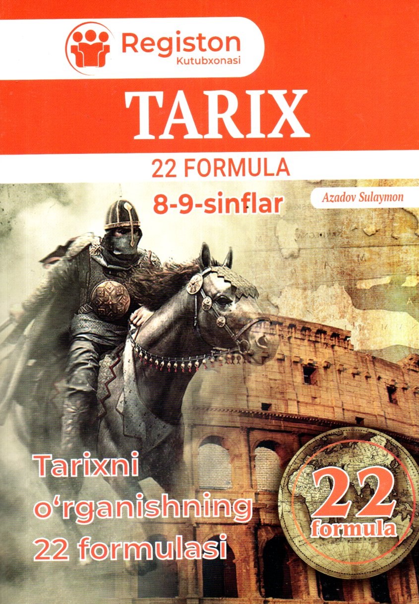 Tarix 22 formula 8-9-sinflar А5 yumshoq (lotin)