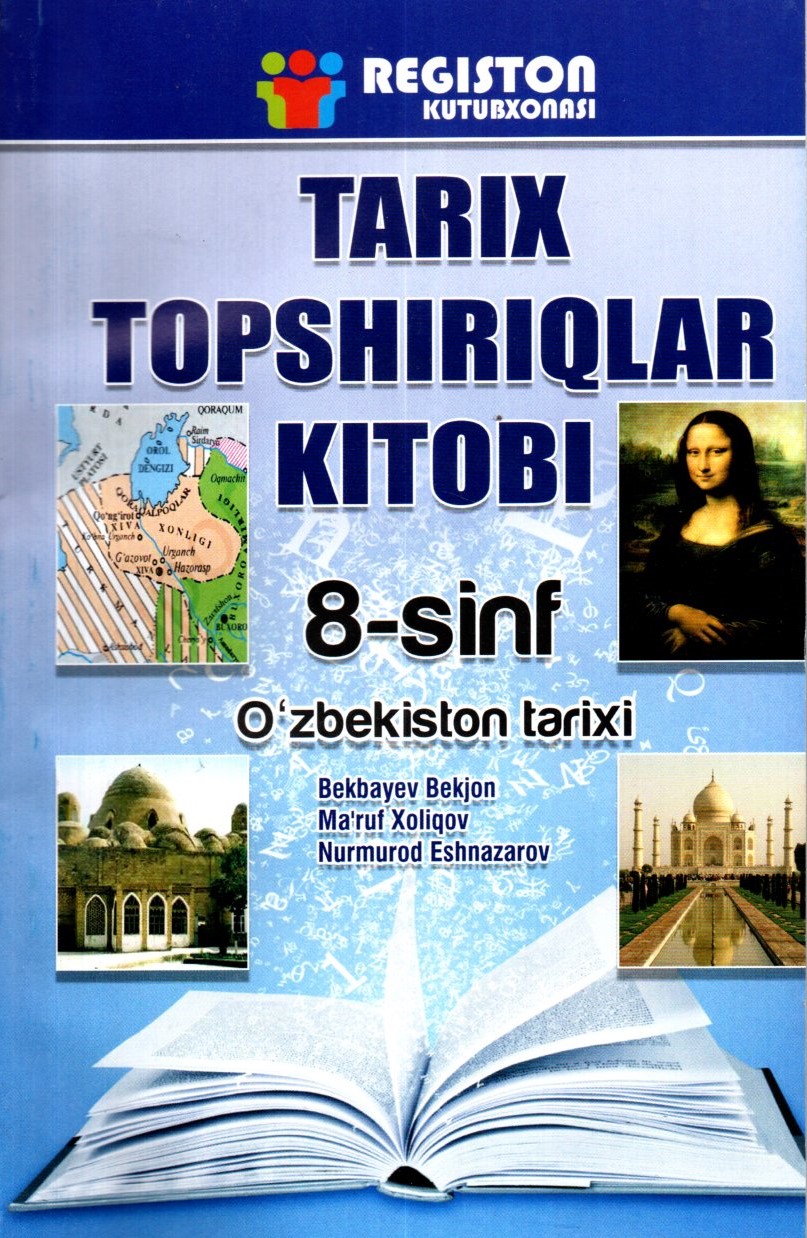 Tarix topshiriqlar kitobi 8-sinf (А5, yumshoq)