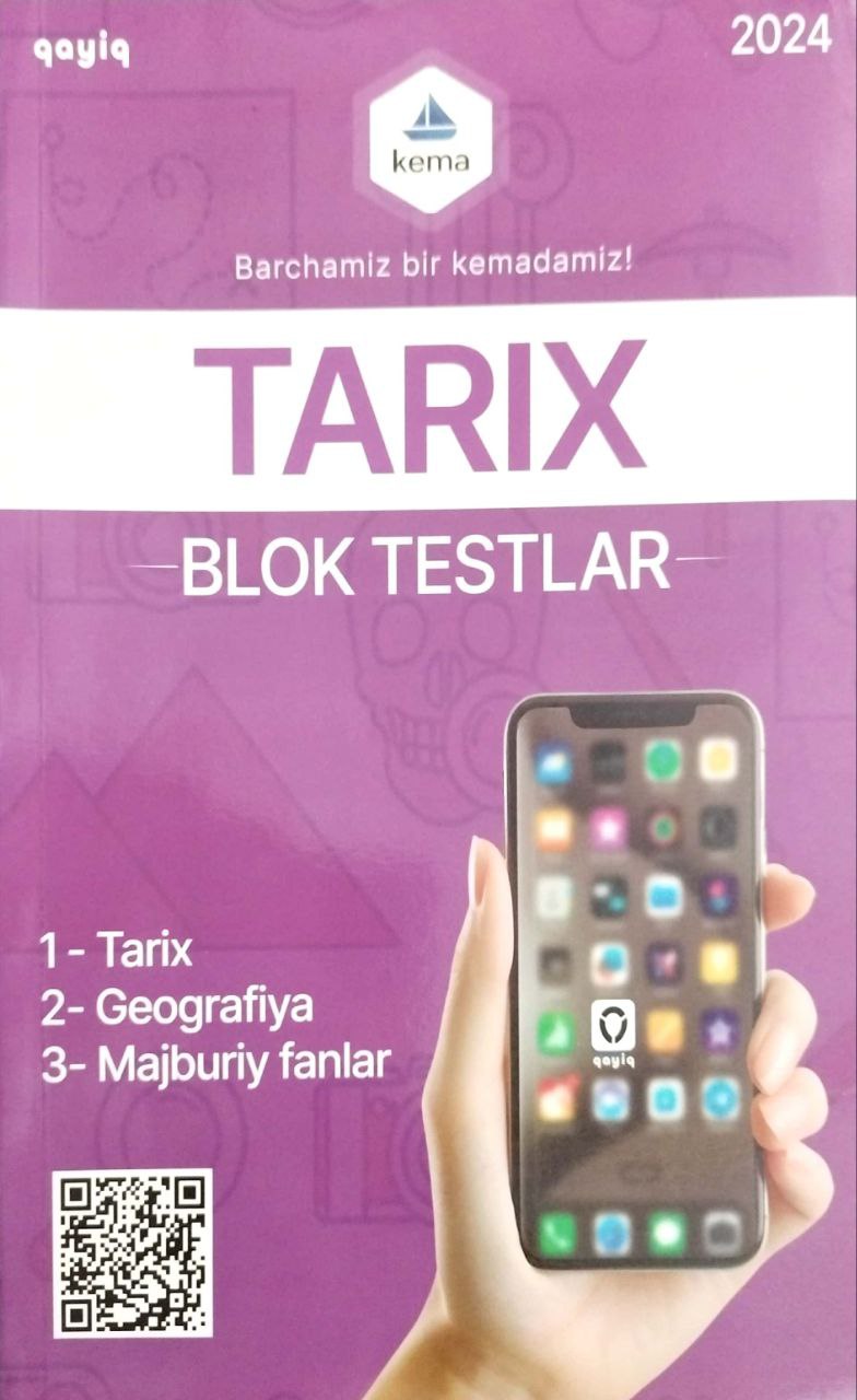 Tarix blok testlar (А4.5 yumshoq) 256 bet