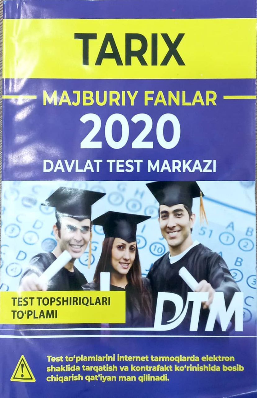 Tarix majburiy fanlar 2020 DTM (A5,yumshoq)