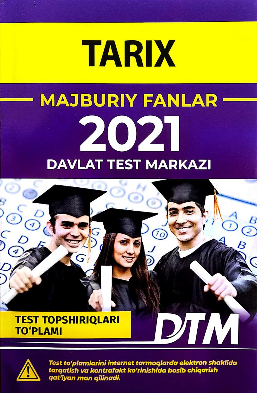 Tarix majburiy fanlar 2021 DTM (A5,yumshoq) 160 bet