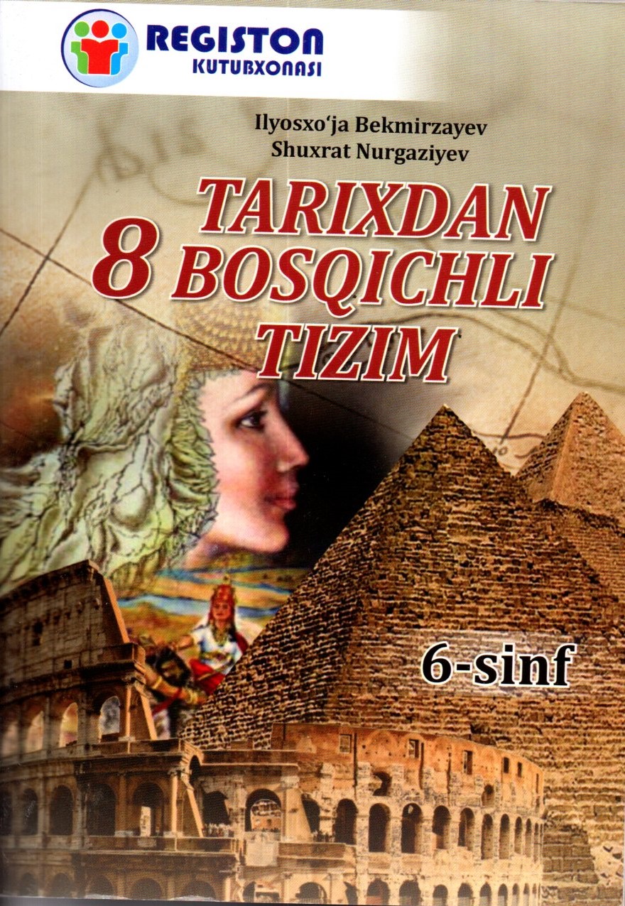 Tarixdan 8 bosqichli tizim 6-sinf (А5, yumshoq)