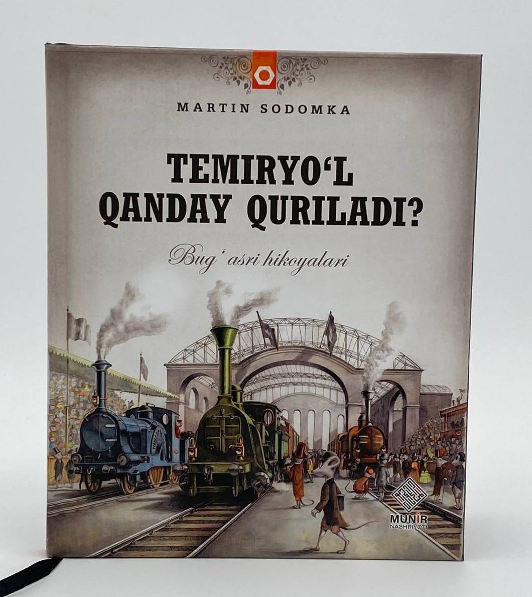 Temiryo'l qanday quriladi (А5, qattiq)