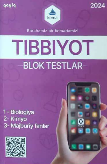 Tibbiyot blok testlar (А4.5 yumshoq) 240 bet