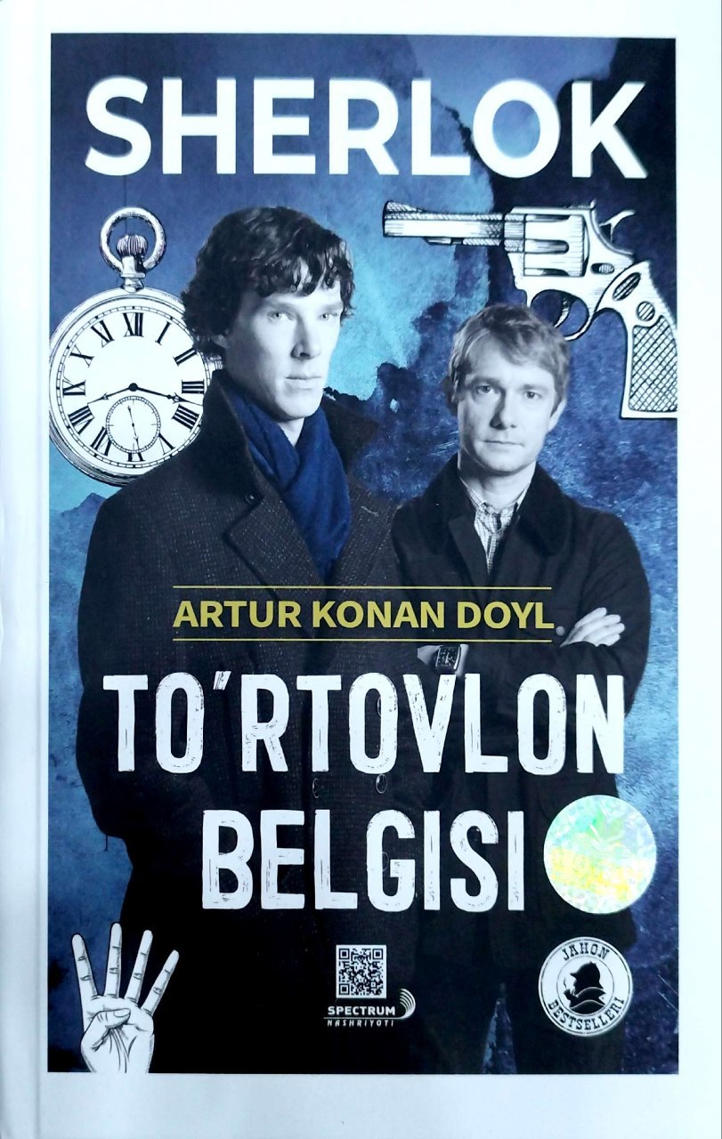 To'rtovlon belgisi (А5, qattiq) 160 bet