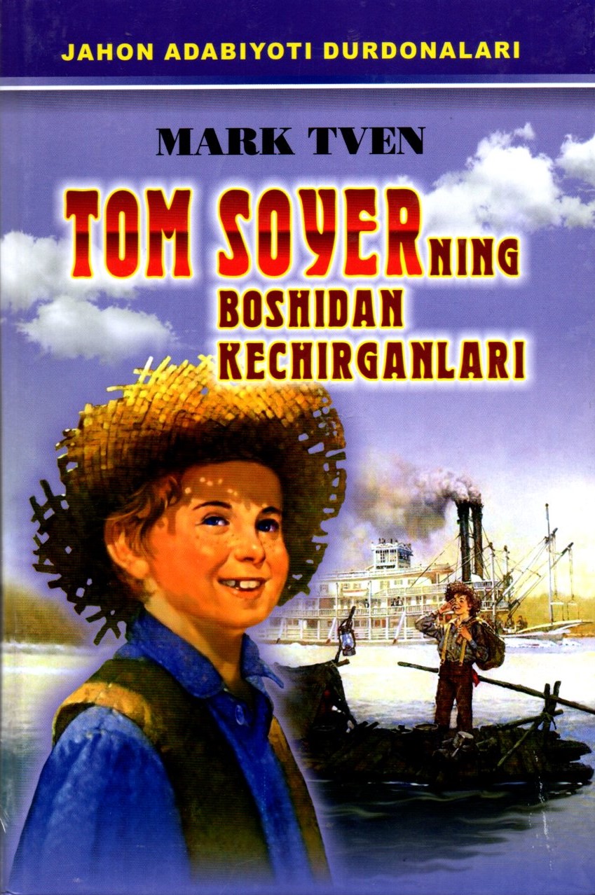 Tom Soyerning boshidan kechirganlari (А5, qattiq) 368 bet