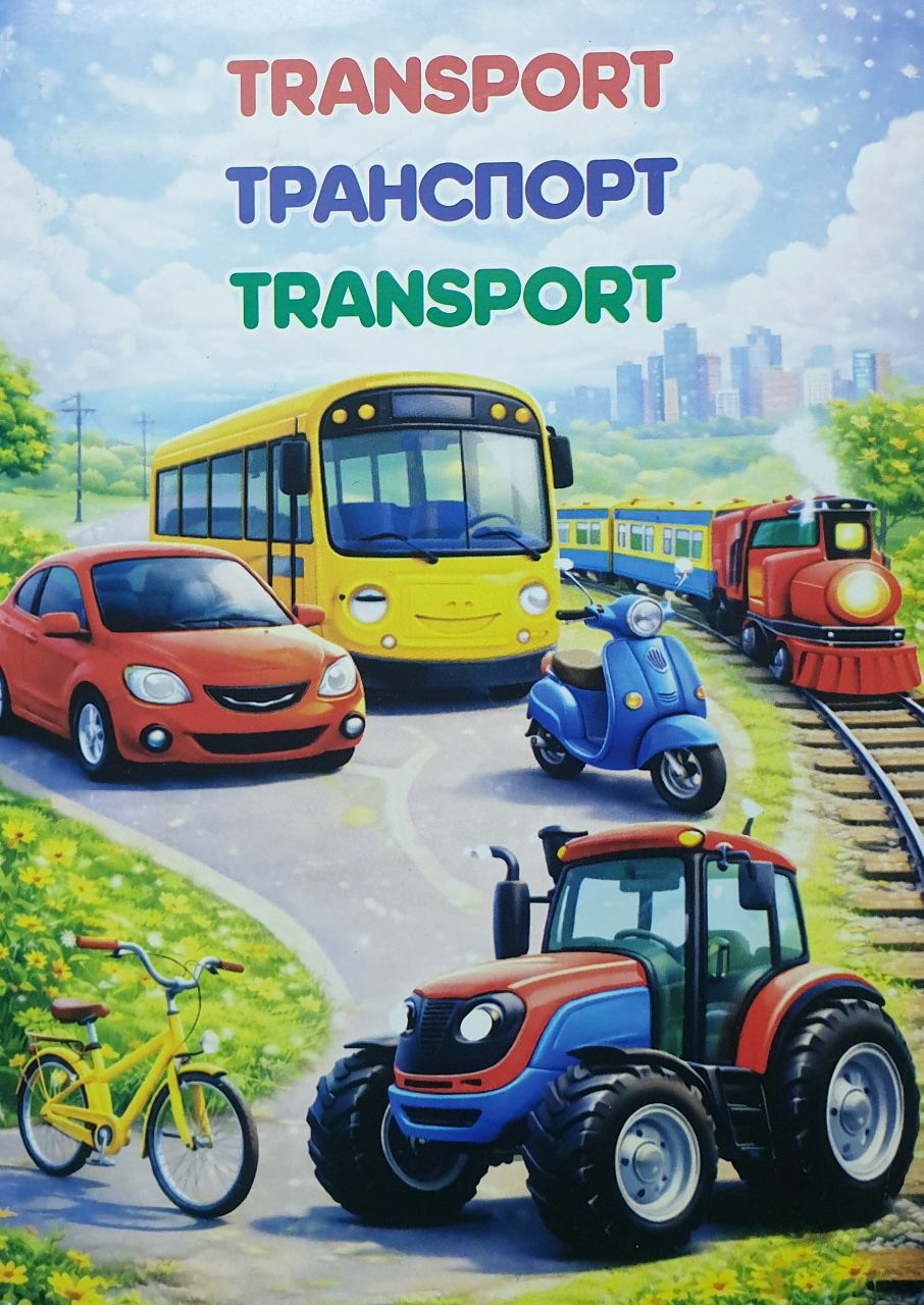 Transport Транспорт Transport А6 юмшоқ (кирилл + лотин)