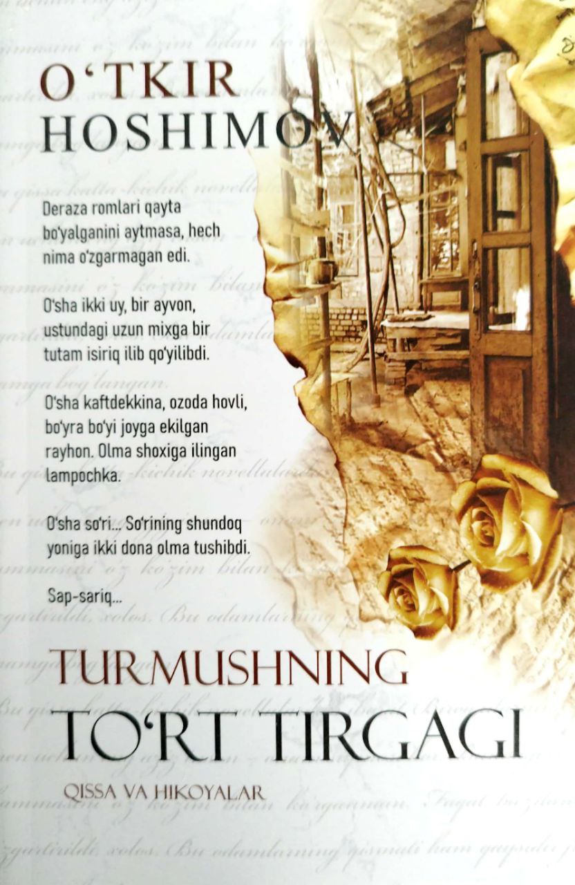 Turmushning to'rt tirgagi (А5, yumshoq) 144 bet