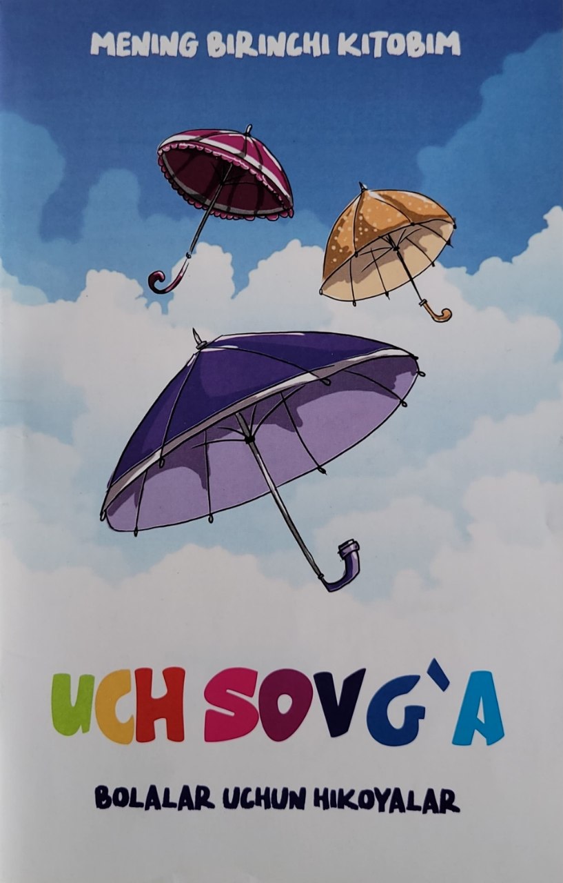 Uch sovg'a (hikoyalar) (А5, yupqa) 48 bet