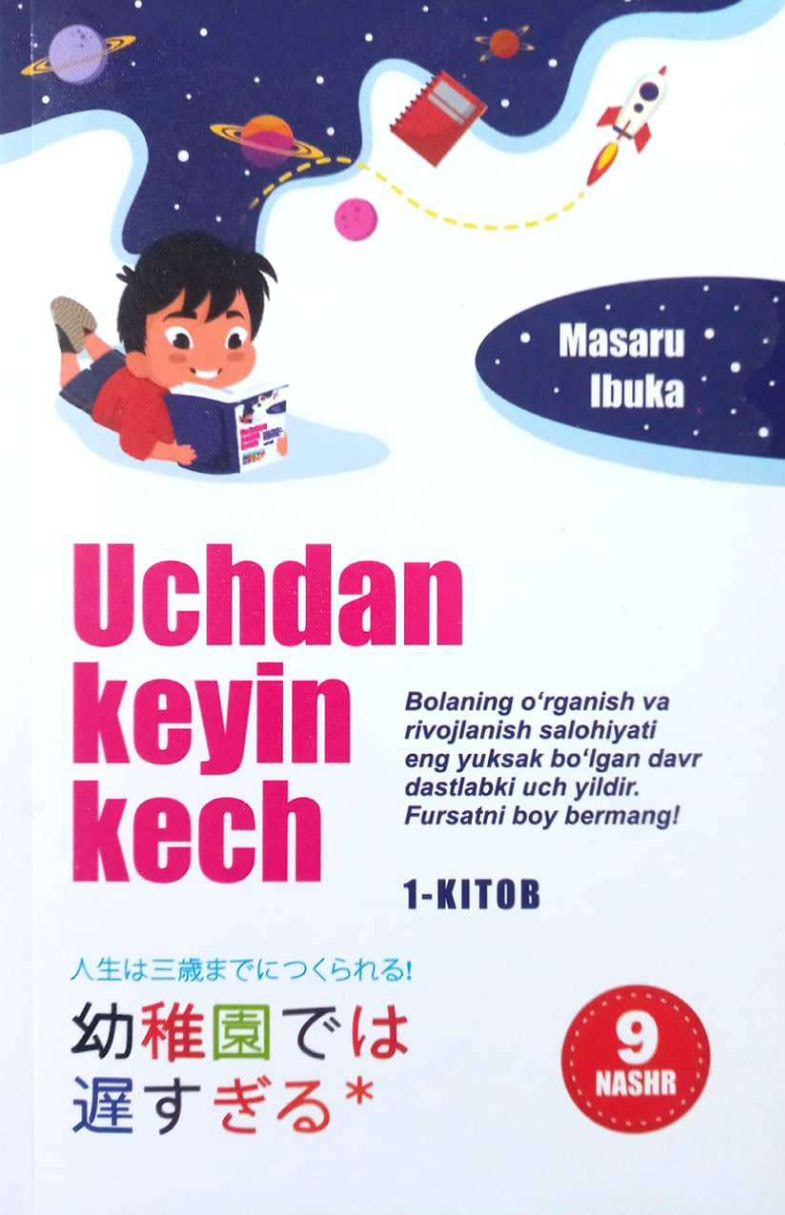 Uchdan keyin kech (А5, yumshoq) 264 bet