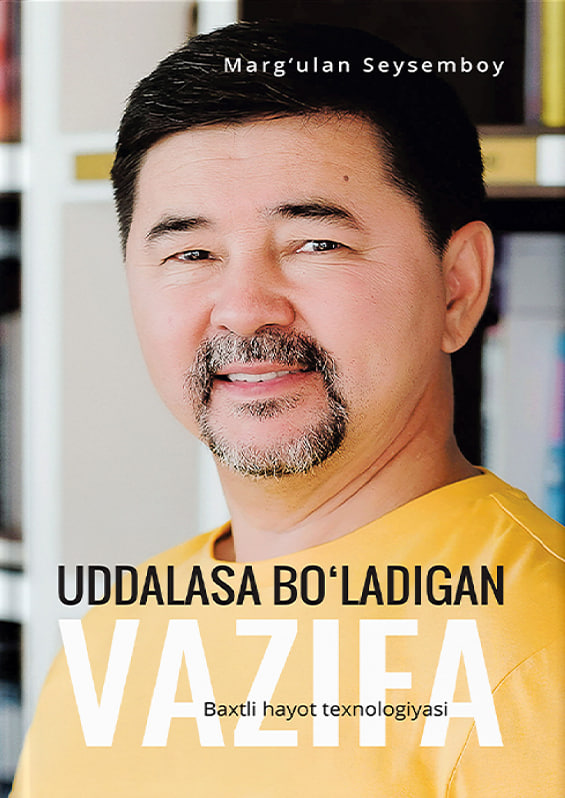 Uddalasa bo'ladigan vazifa (А5, qattiq) 496 bet