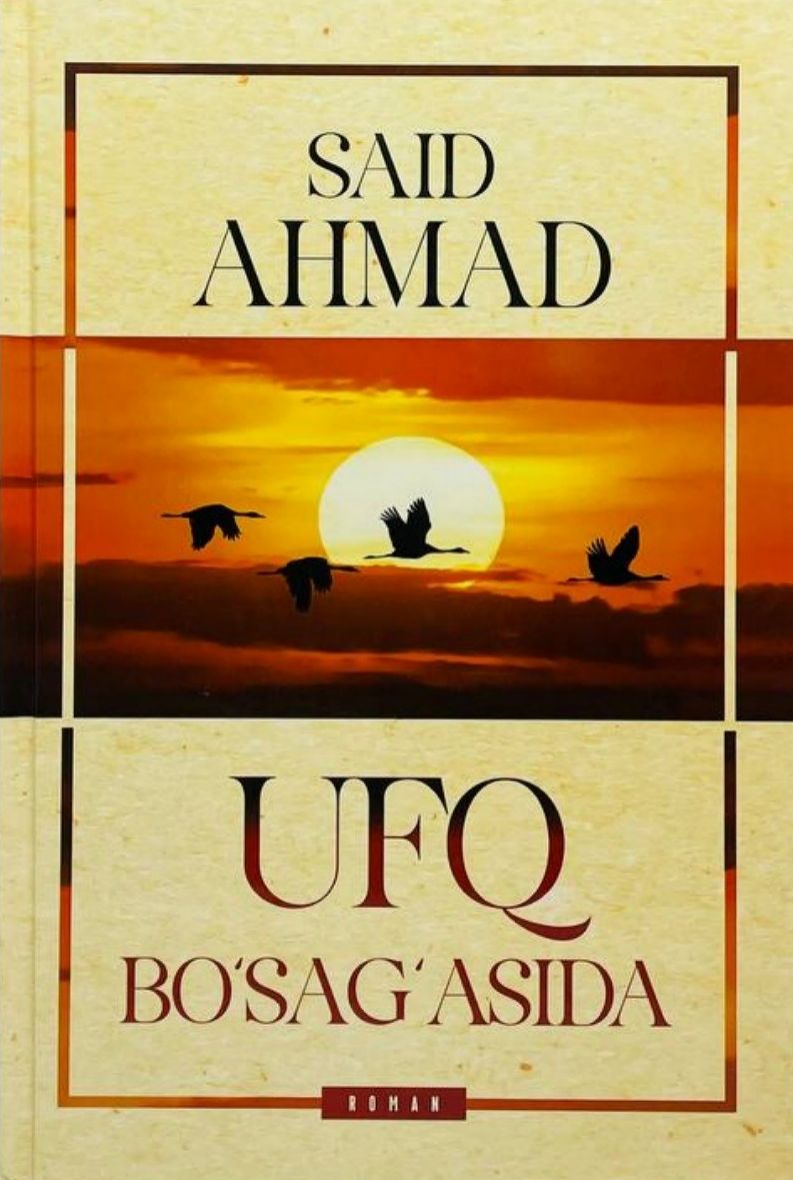 Ufq bo'sag'asida (А5, qattiq) 240 bet