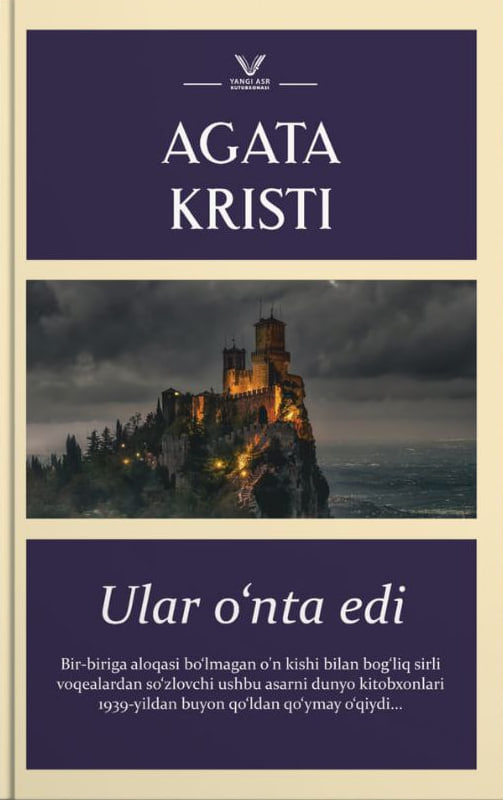 Ular o'nta edi (А5, qattiq) 192 bet
