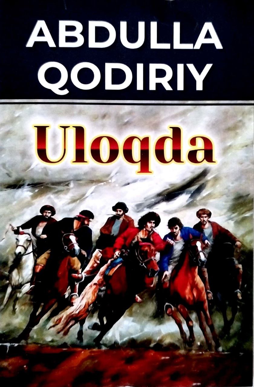 Uloqda (A5,yumshoq) 128 bet