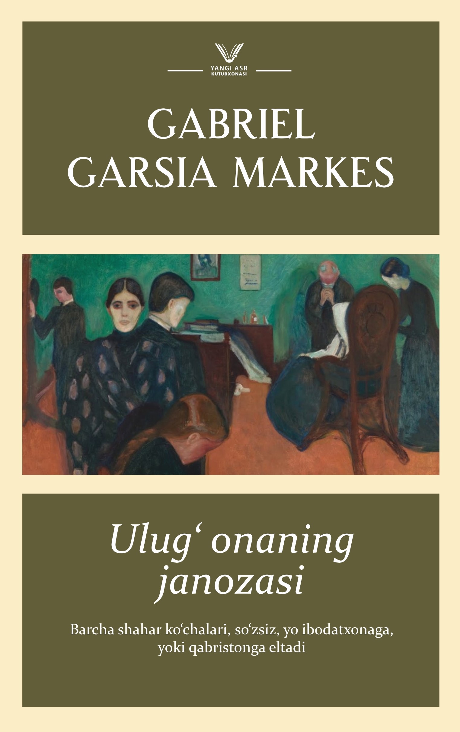 Ulug' onaning janozasi (А5, qattiq) 288 bet