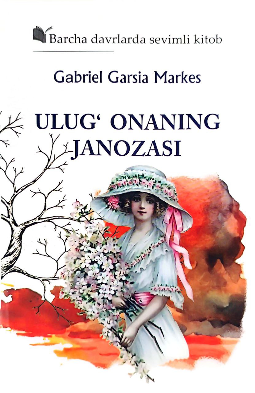 Ulug' onaning janozasi (А5, yumshoq) 264 bet