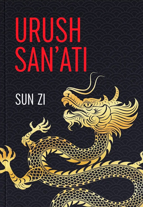 Urush san'ati (А5, yupqa) 96 bet