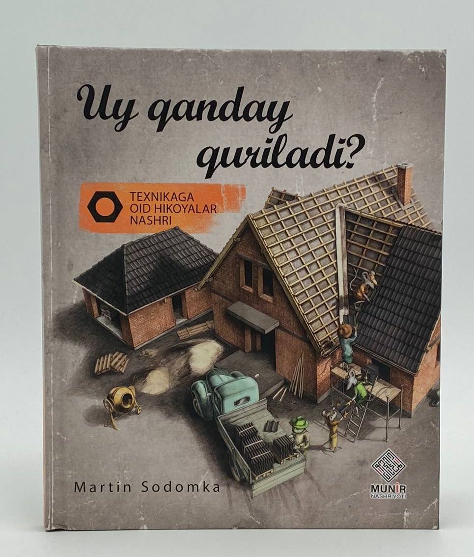 Uy qanday quriladi (А5, qattiq)