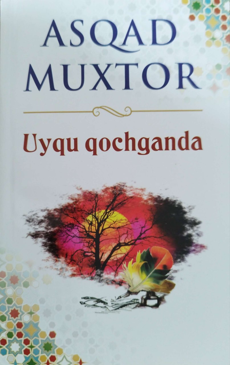 Uyqu qochganda (A5,yumshoq) 128 bet