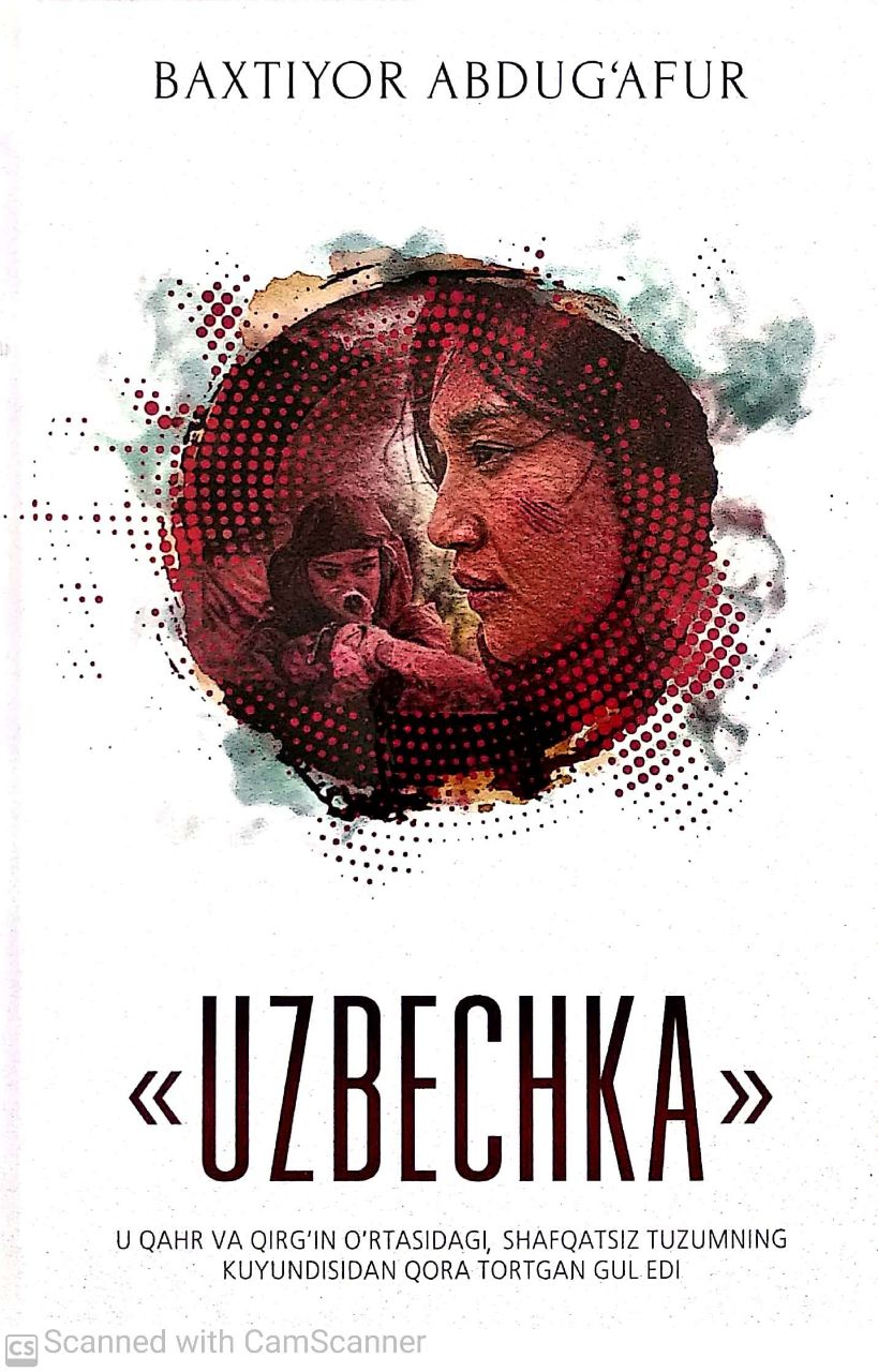 Uzbechka (А5, qattiq) 352 bet