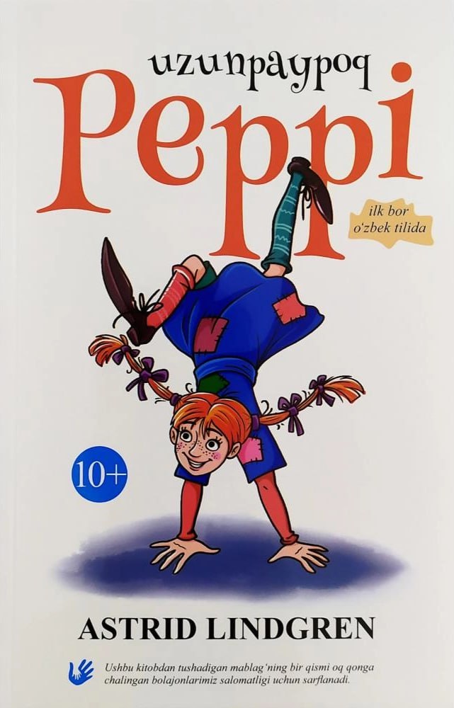 Uzunpaypoq Peppi (A5,yumshoq) 128 bet